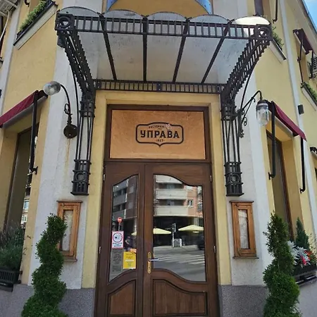 1927 4* Belgrad